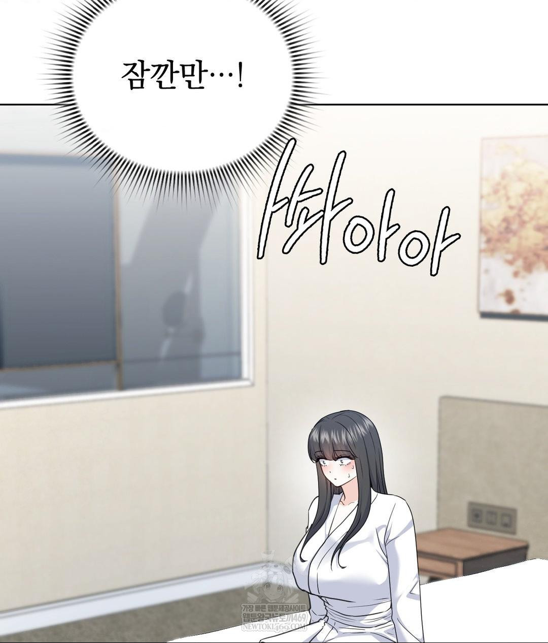 No Uploads Today Raw 45