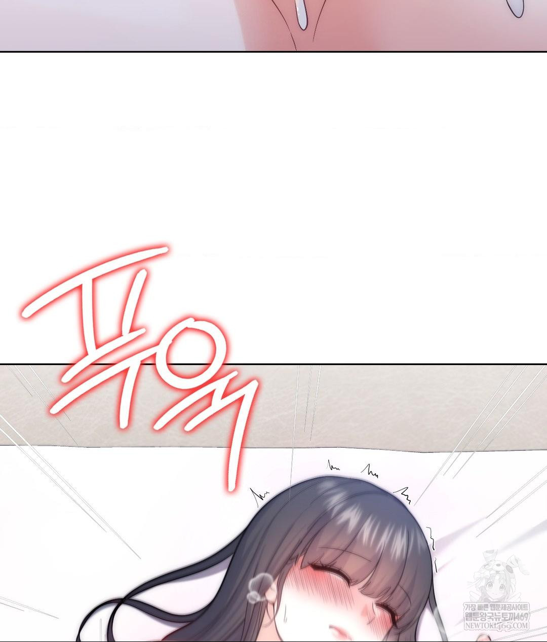 No Uploads Today Raw 22