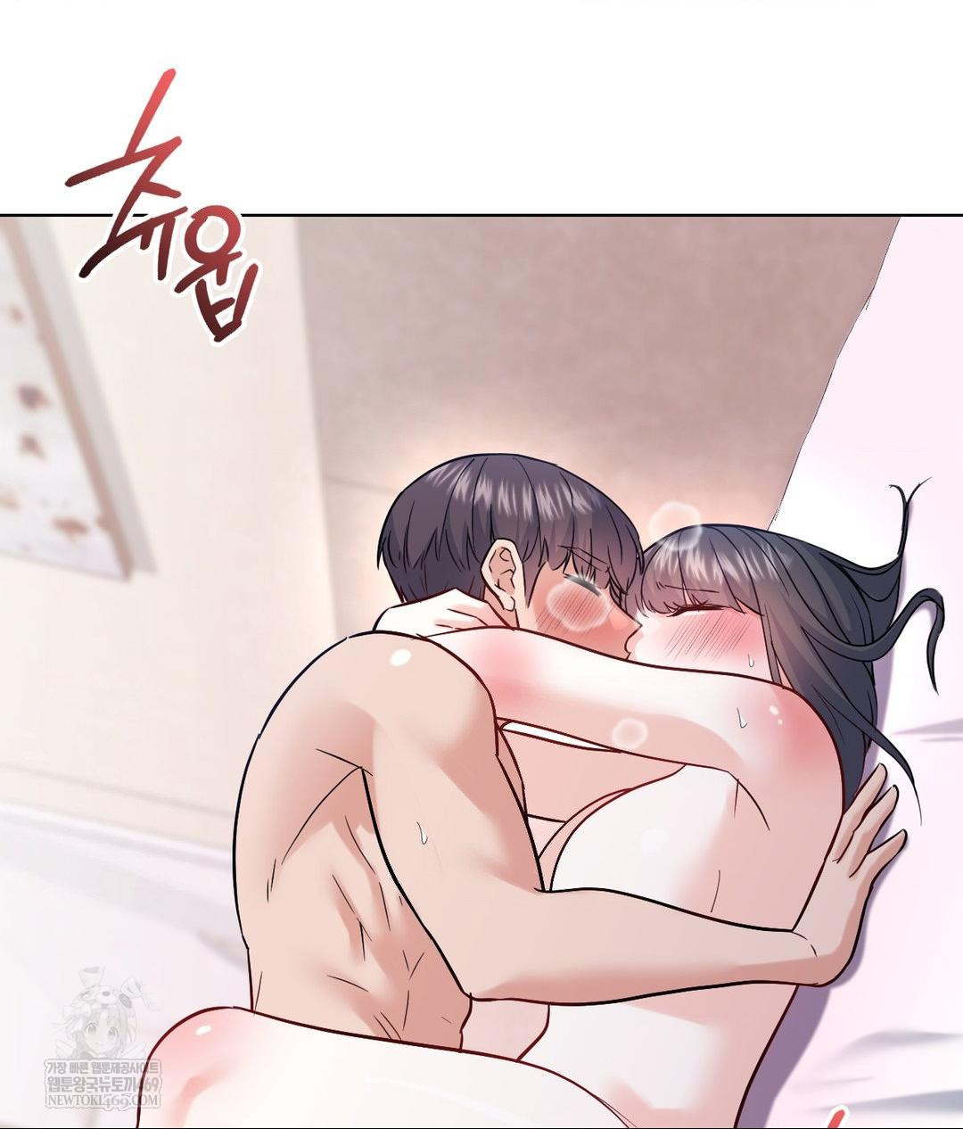 No Uploads Today Raw 53