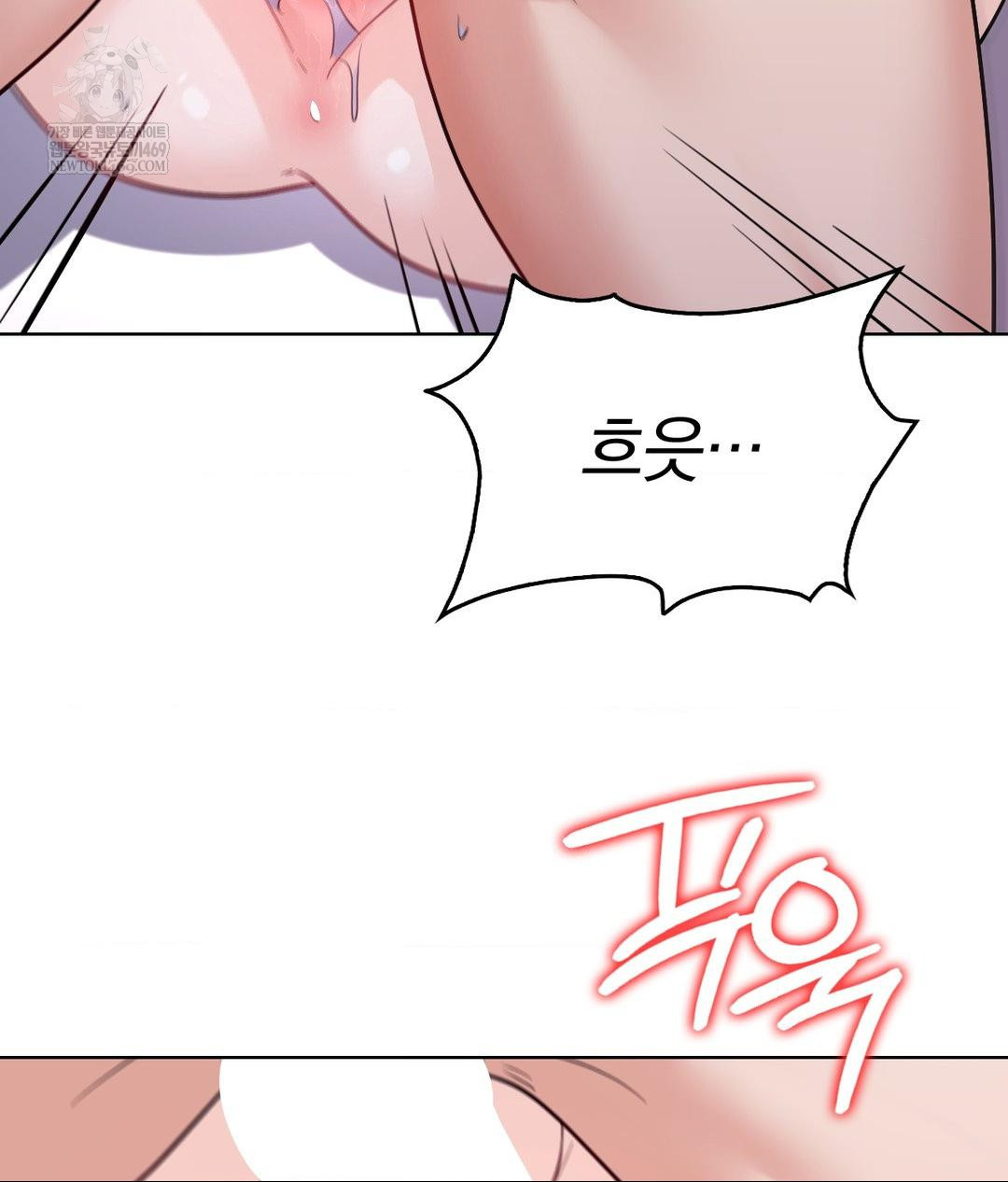 No Uploads Today Raw 56