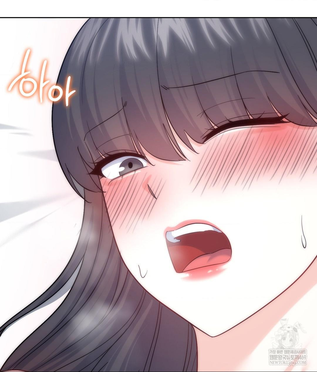 No Uploads Today Raw 8