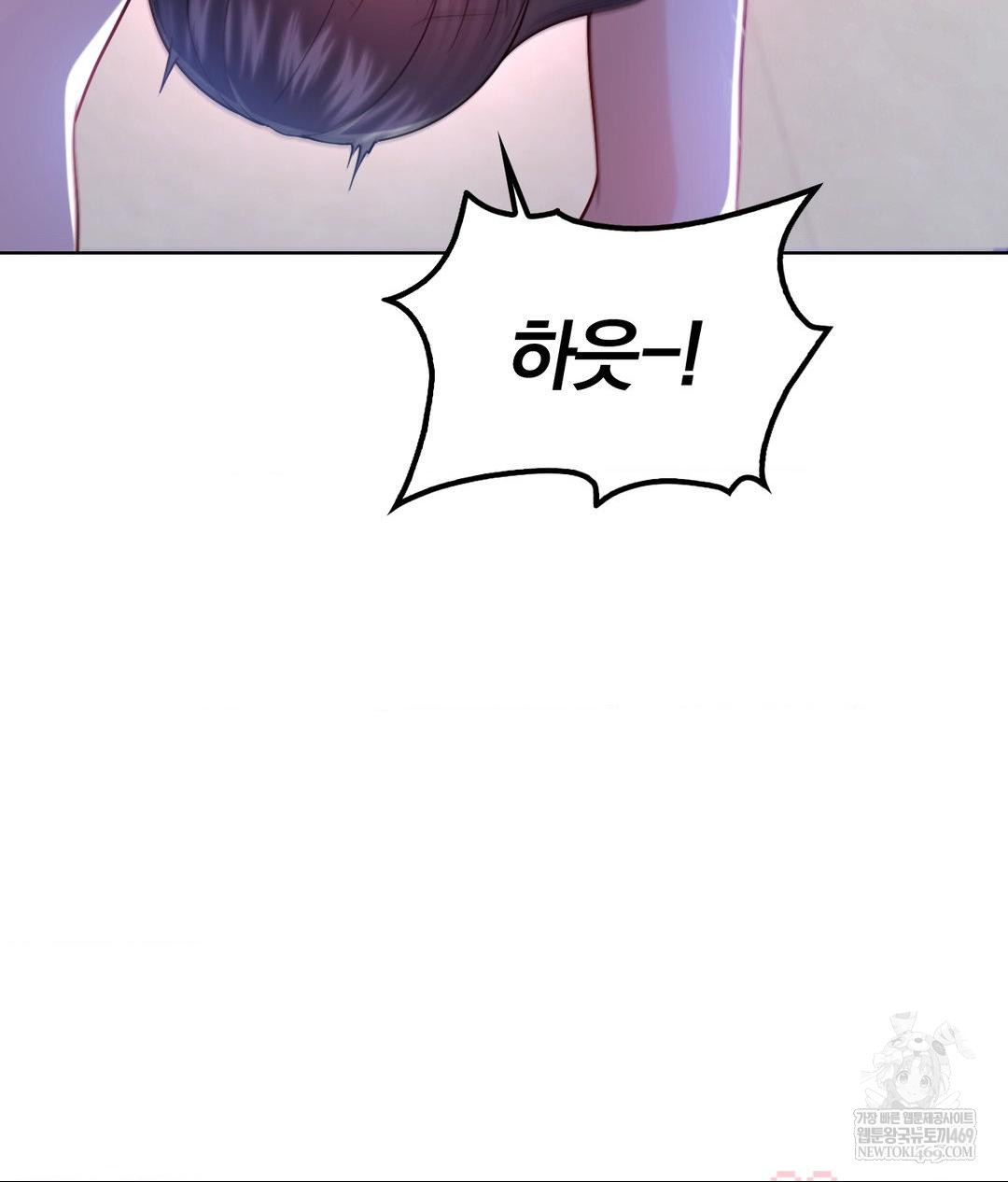 No Uploads Today Raw 114