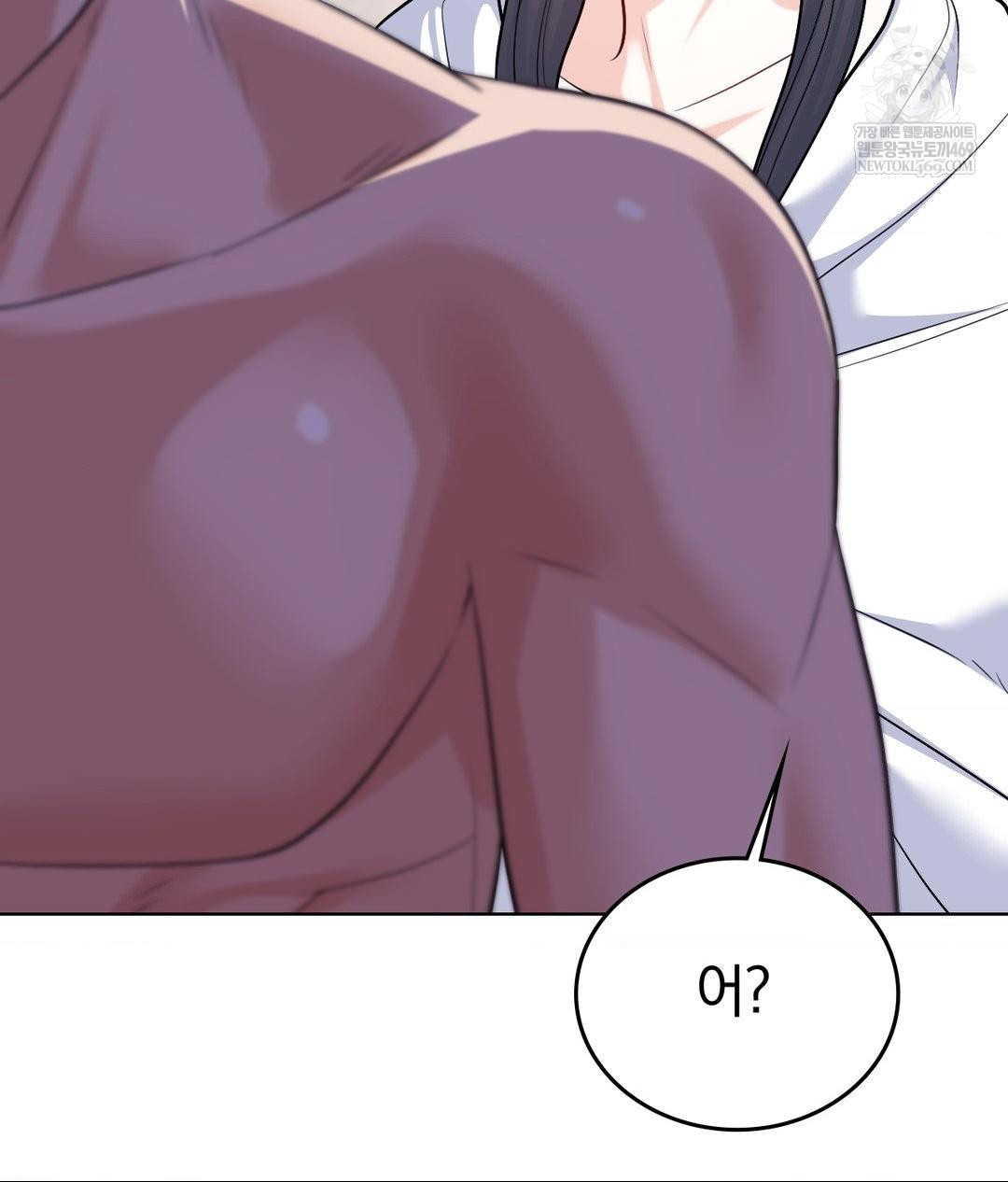 No Uploads Today Raw 19