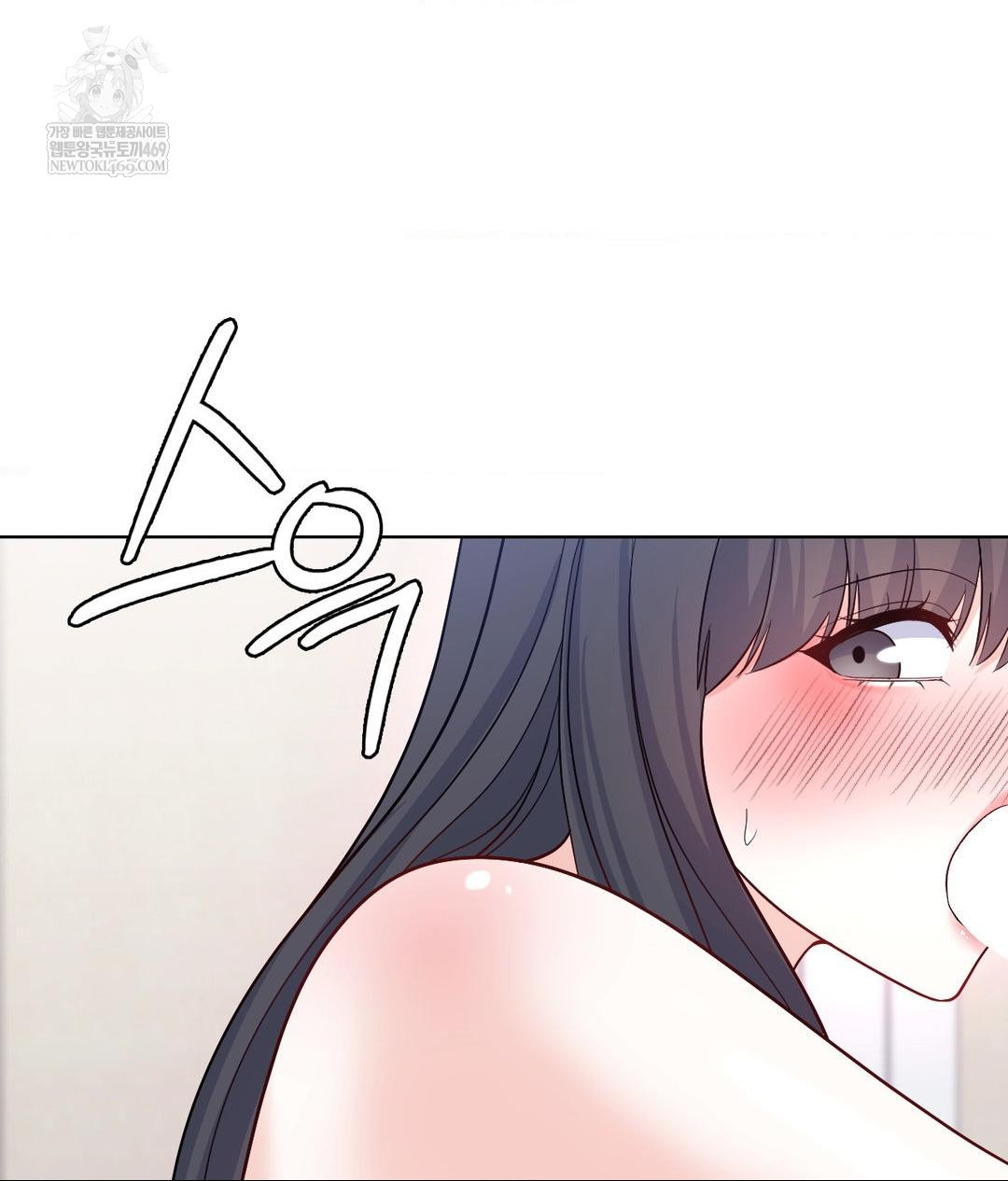No Uploads Today Raw 76