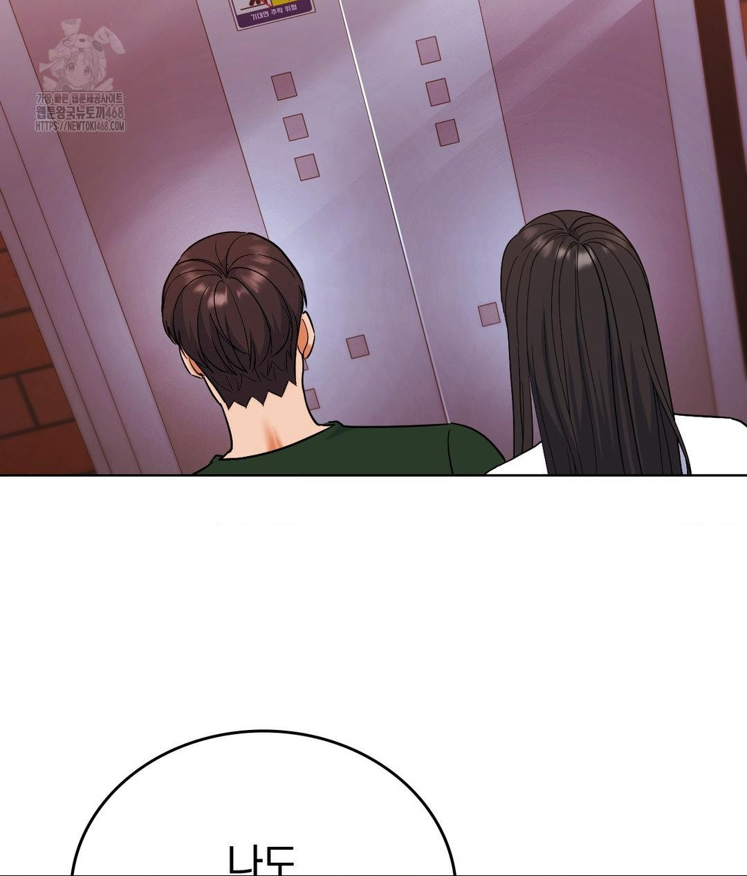 No Uploads Today Raw 118