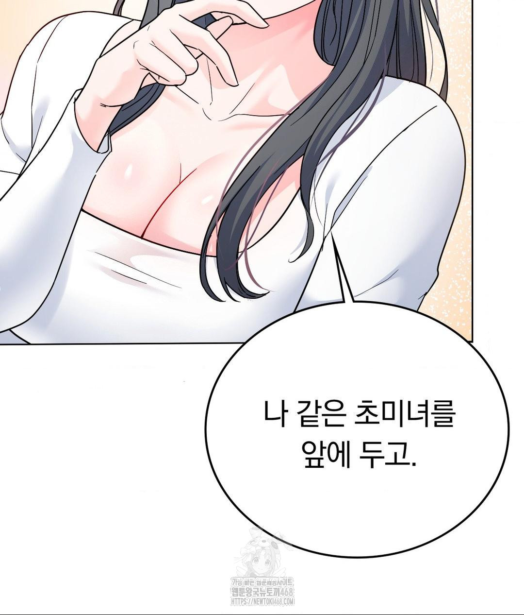 No Uploads Today Raw 127