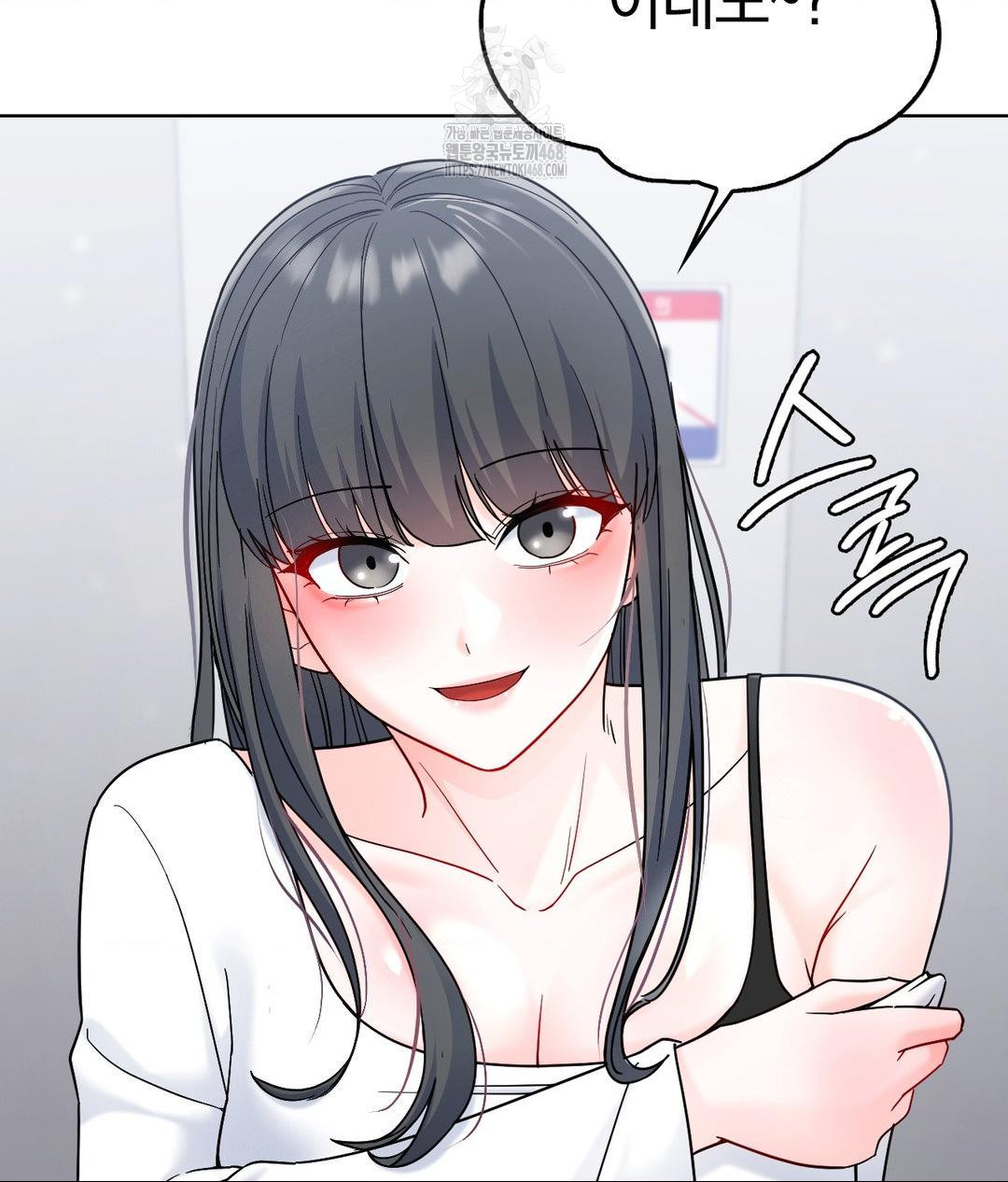 No Uploads Today Raw 132