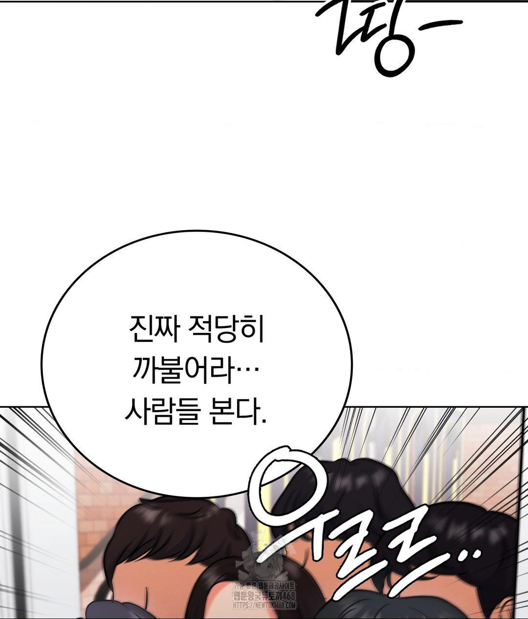 No Uploads Today Raw 136