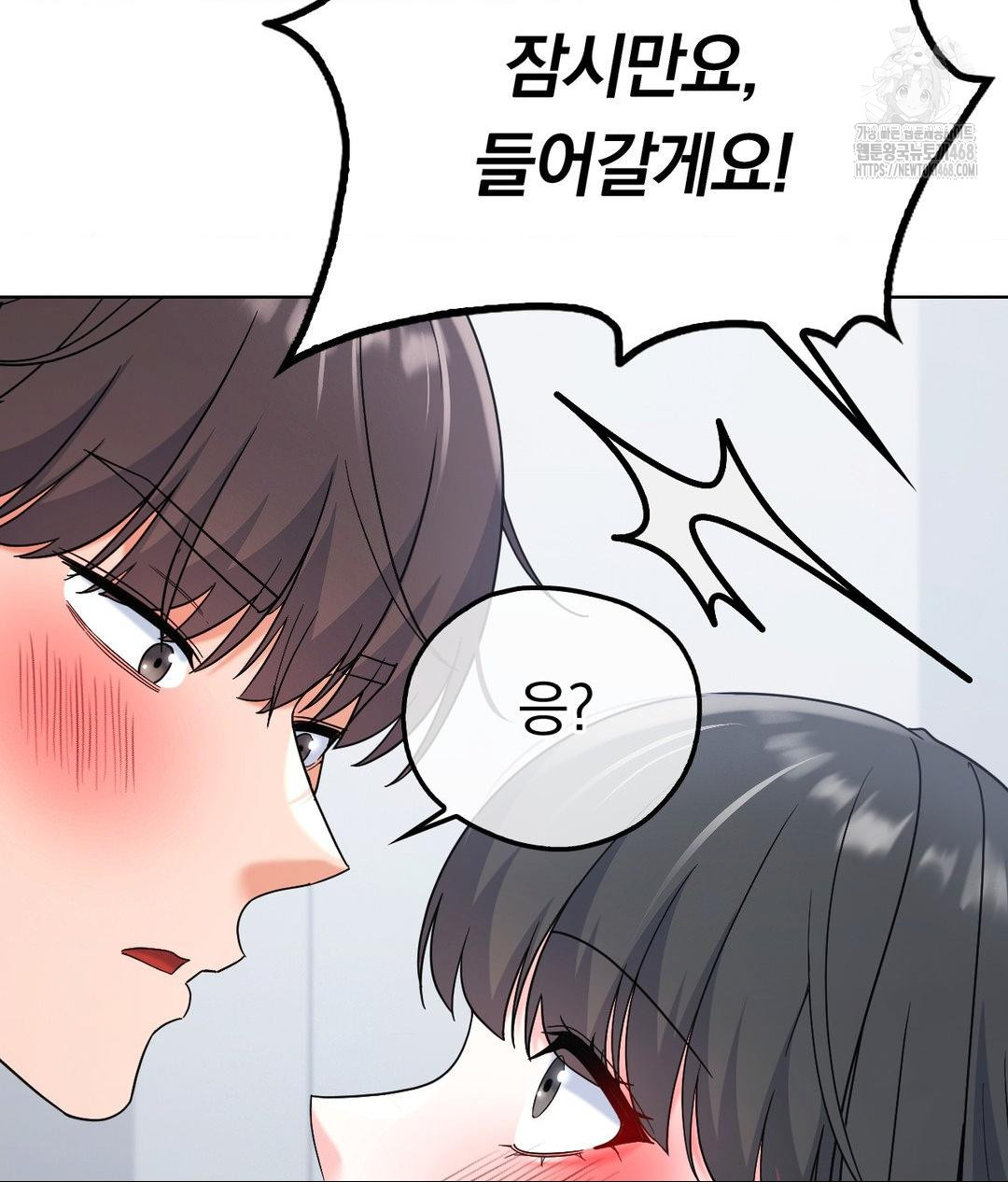 No Uploads Today Raw 138