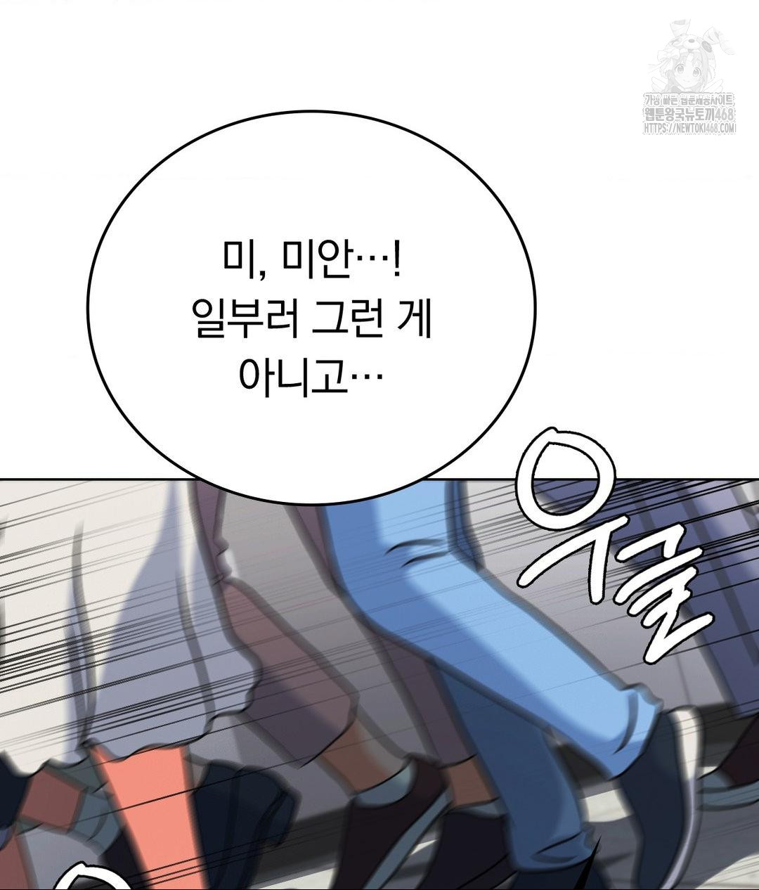 No Uploads Today Raw 140