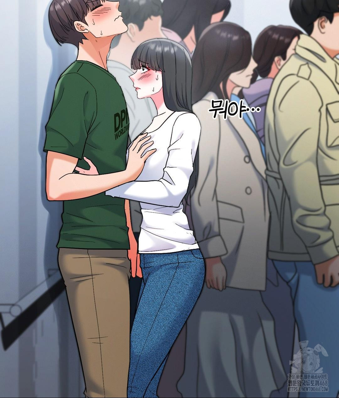 No Uploads Today Raw 142