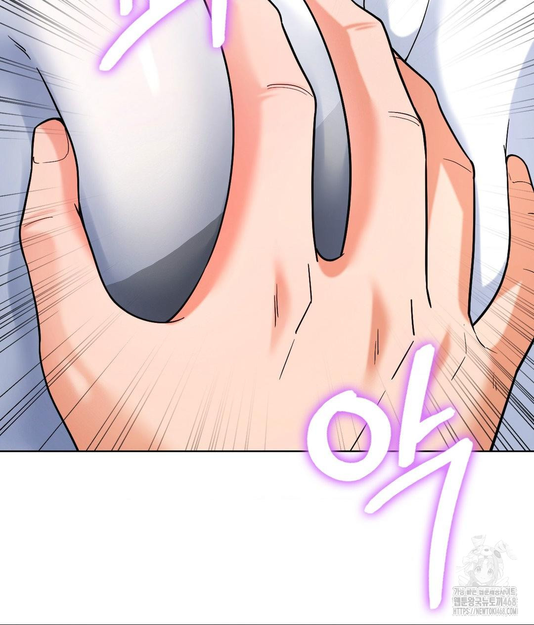 No Uploads Today Raw 144