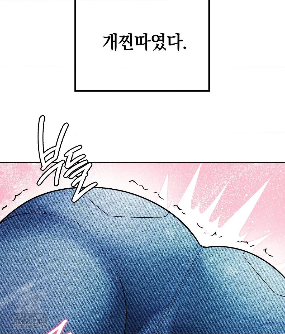 No Uploads Today Raw 149