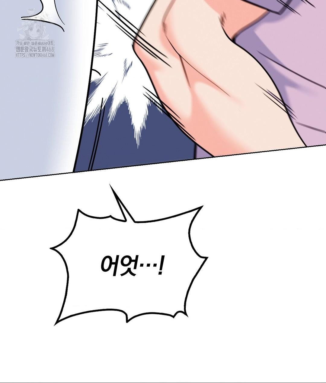 No Uploads Today Raw 159
