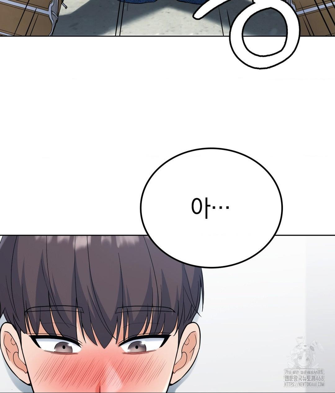 No Uploads Today Raw 163