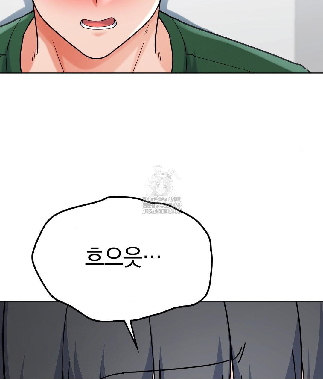 No Uploads Today Raw 164