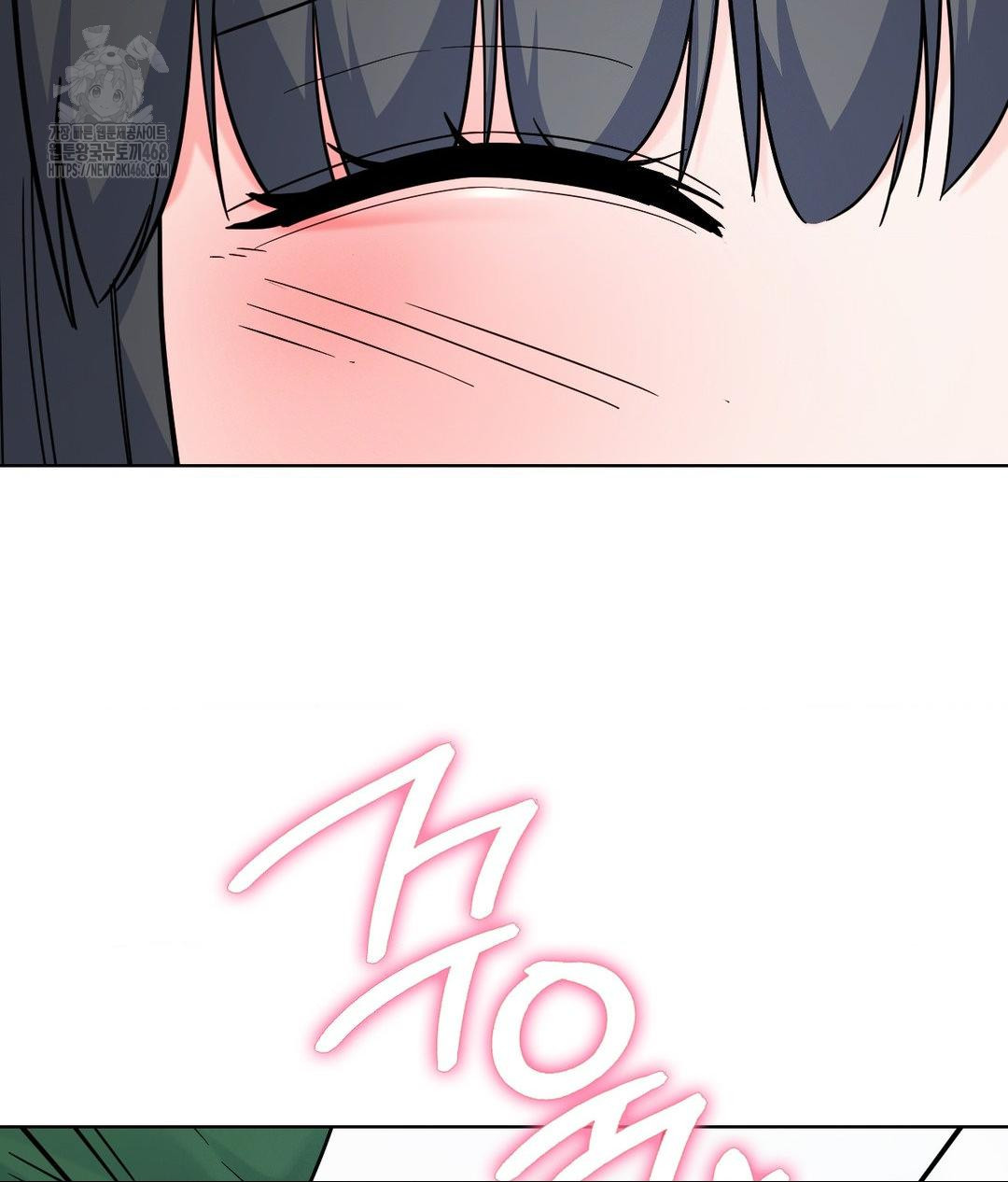 No Uploads Today Raw 165