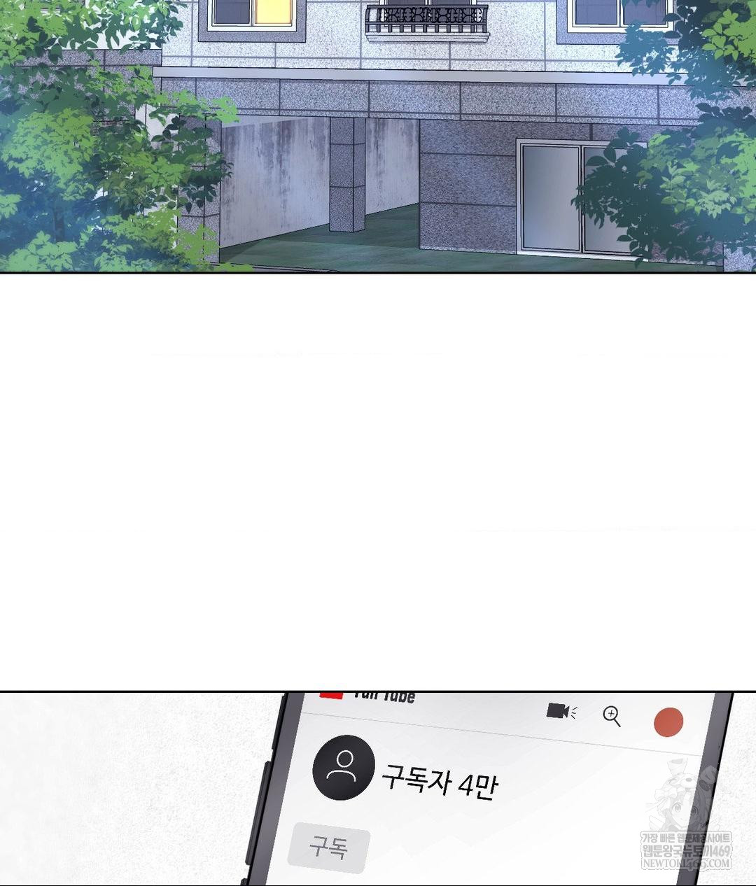 No Uploads Today Raw 2