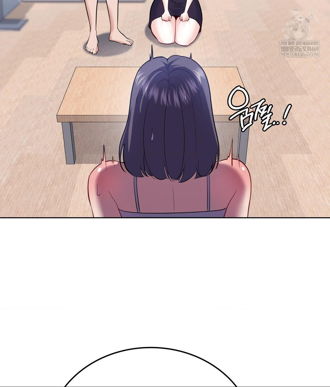 No Uploads Today Raw 98