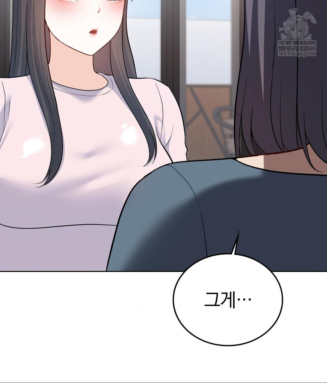 No Uploads Today Raw 77