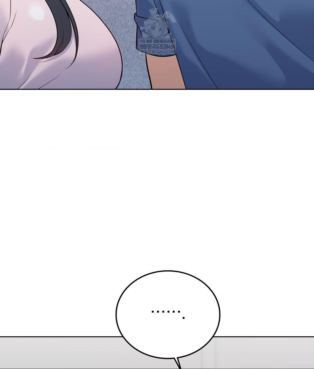 No Uploads Today Raw 75