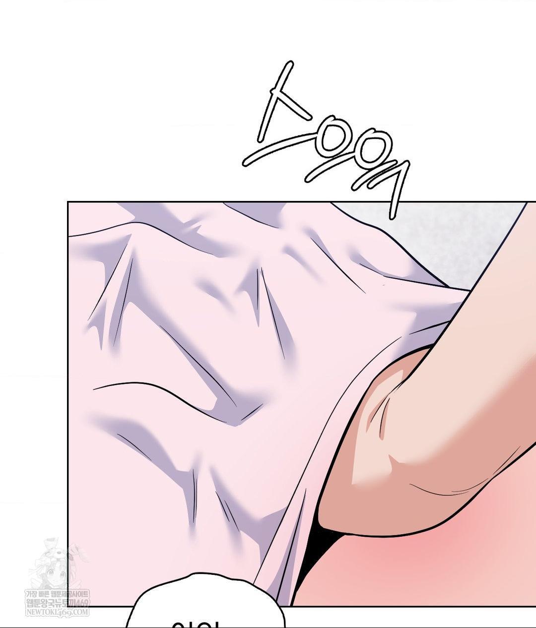 No Uploads Today Raw 79