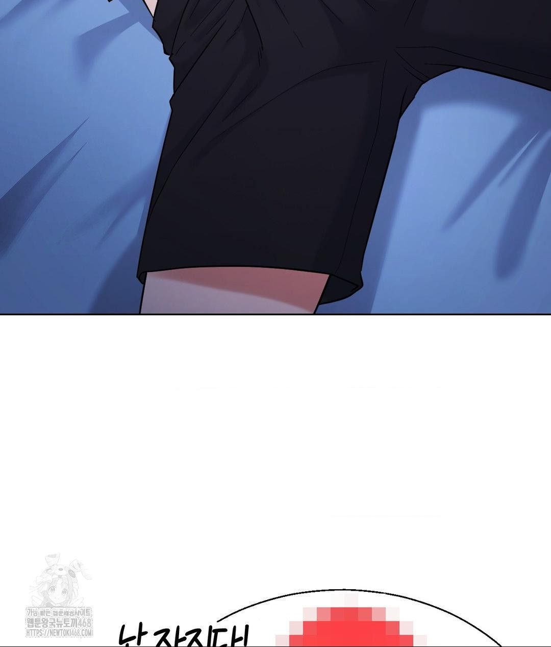 No Uploads Today Raw 110