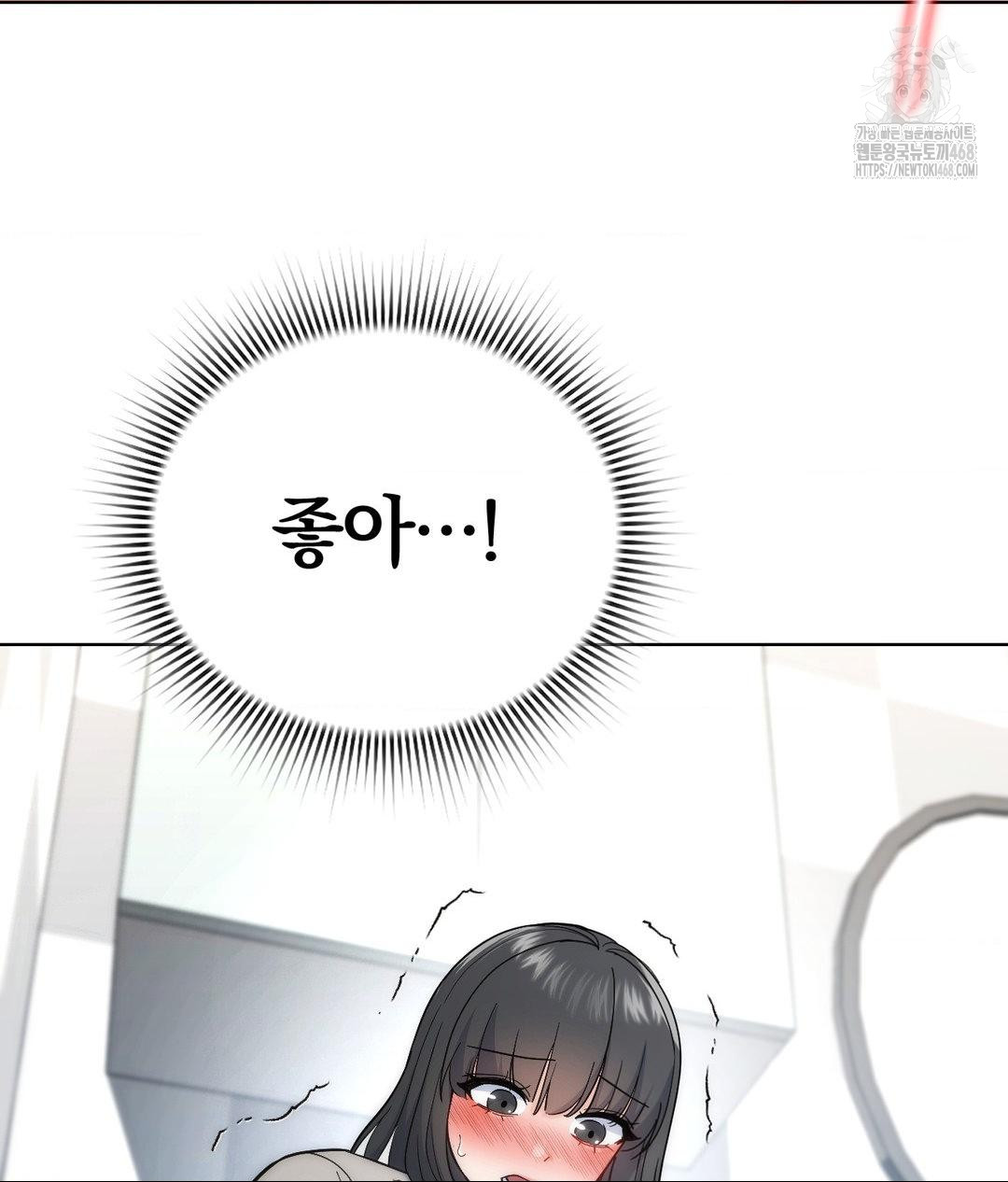 No Uploads Today Raw 135