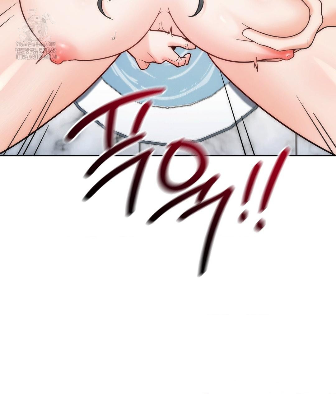 No Uploads Today Raw 140