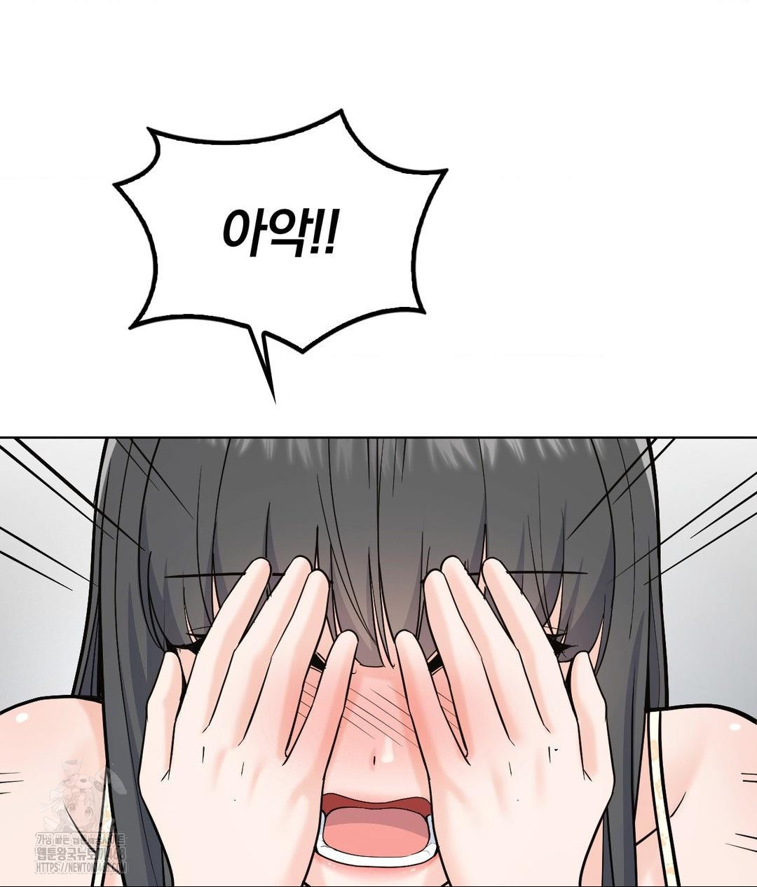 No Uploads Today Raw 38