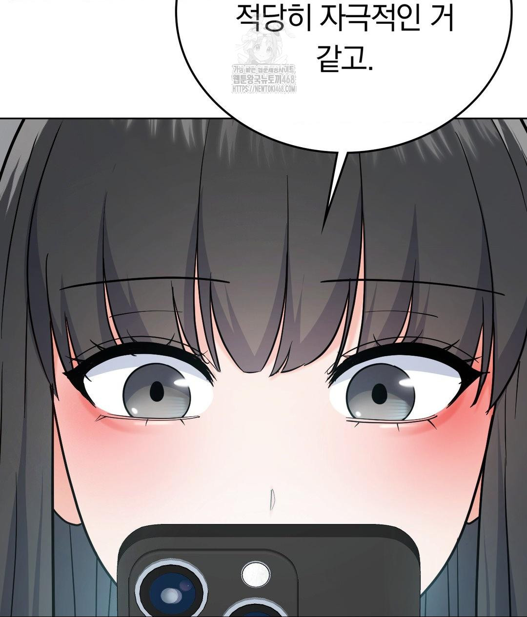 No Uploads Today Raw 62