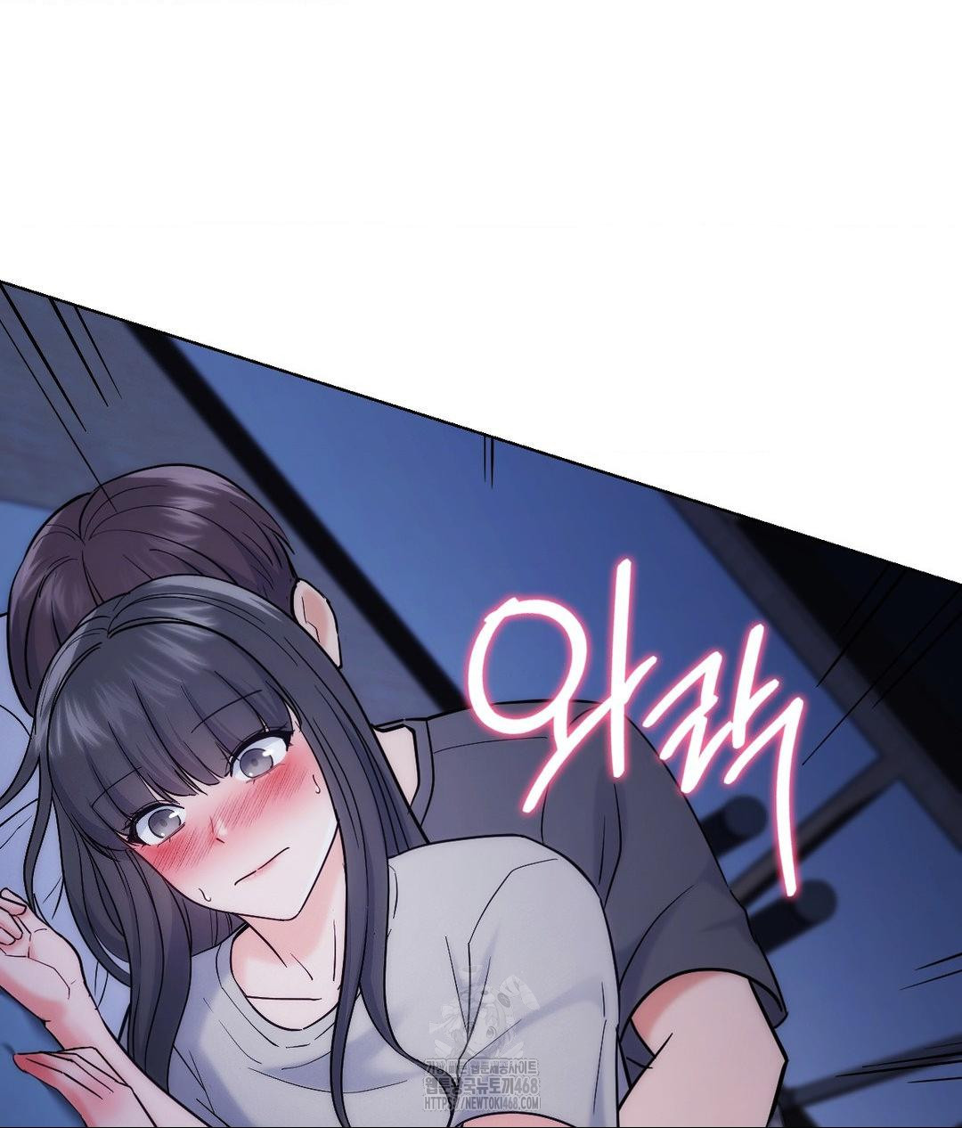 No Uploads Today Raw 81