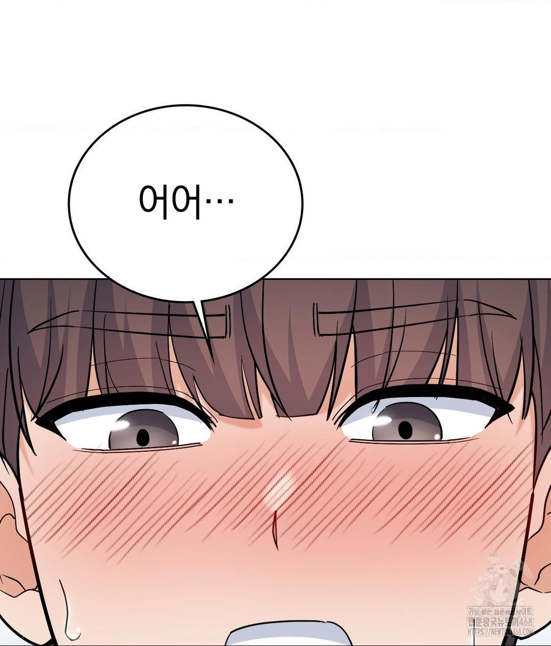 No Uploads Today Raw 117