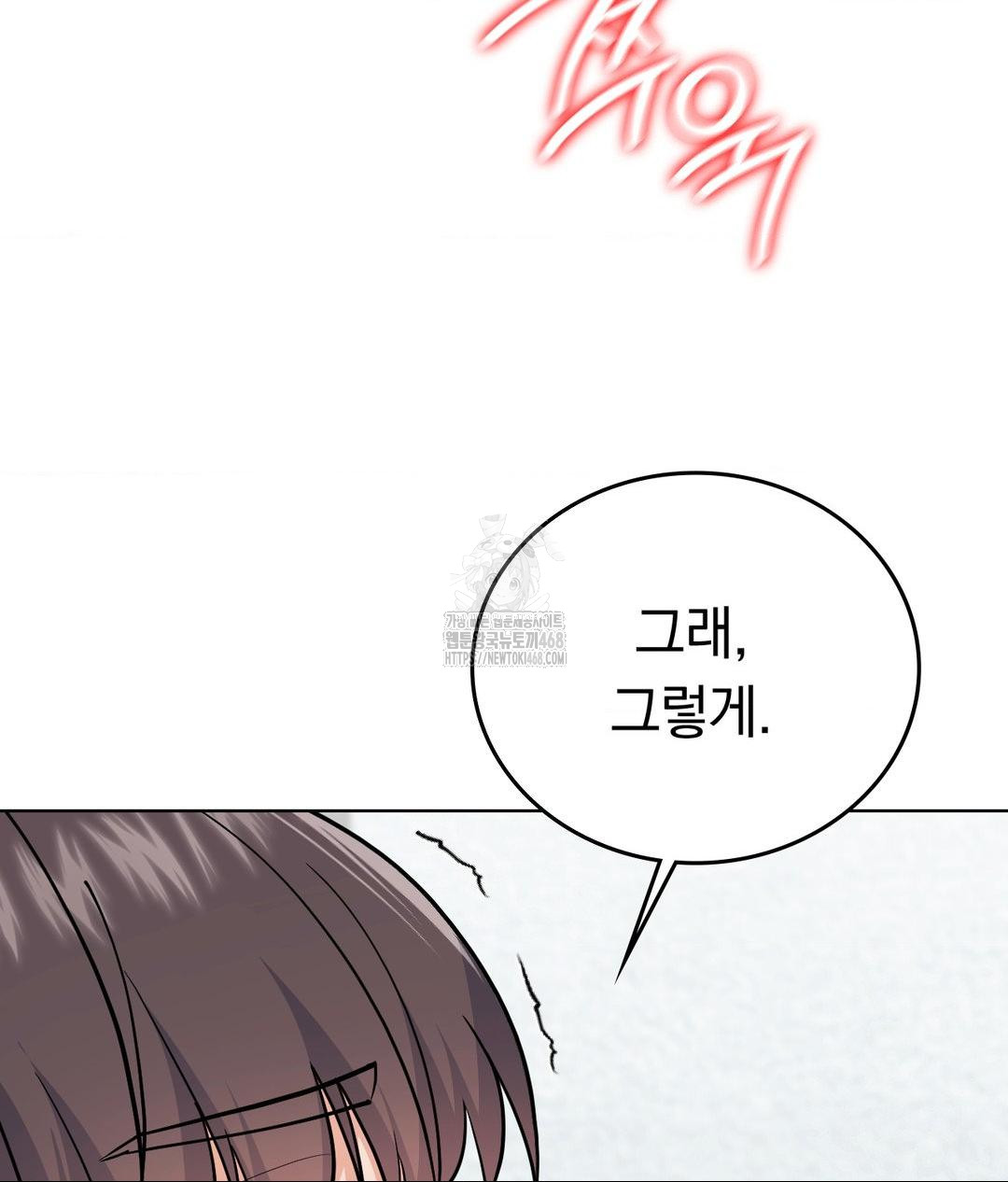No Uploads Today Raw 131