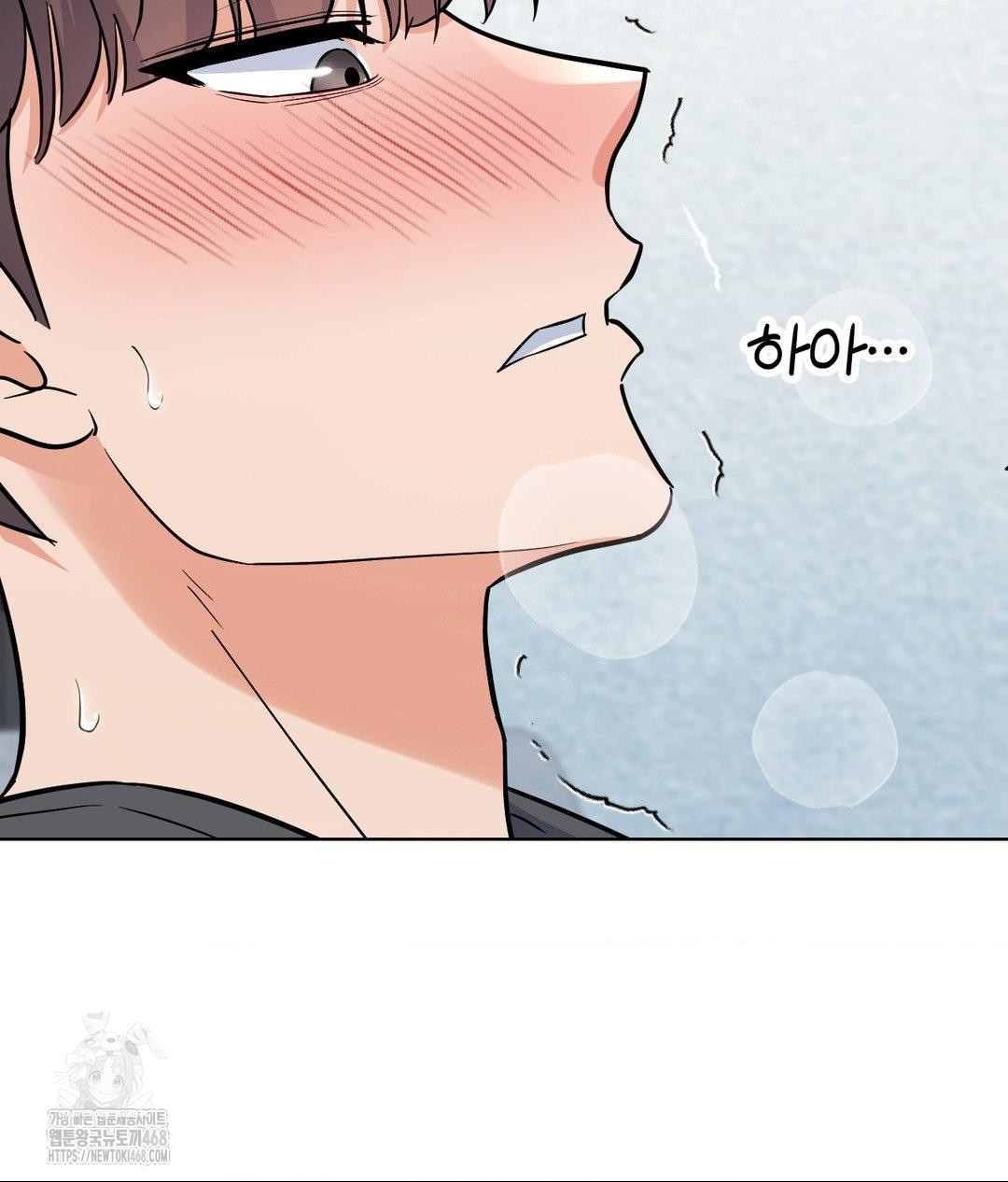 No Uploads Today Raw 132