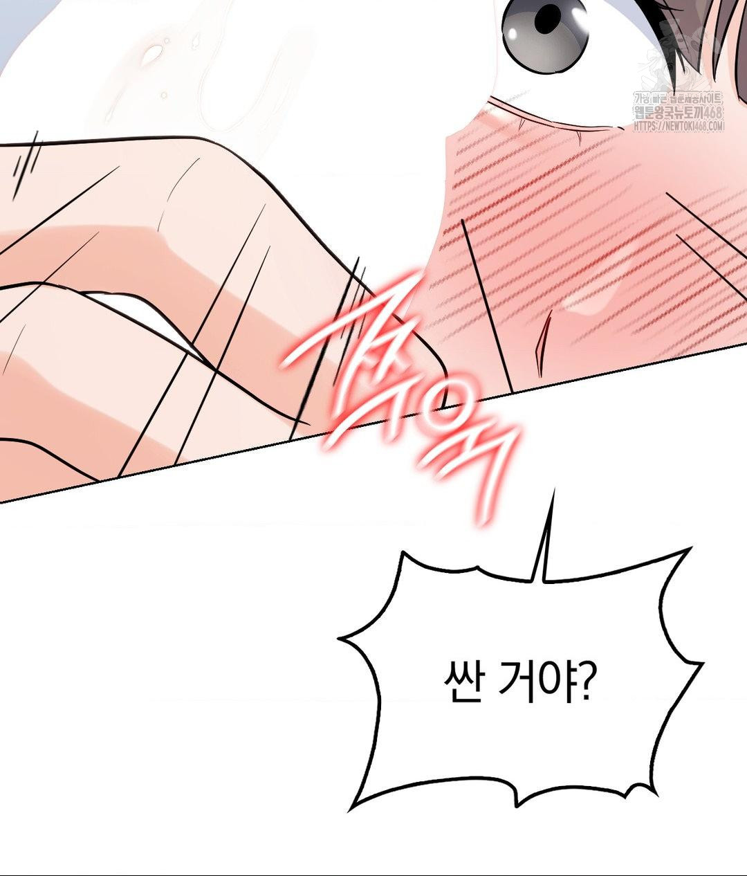 No Uploads Today Raw 134