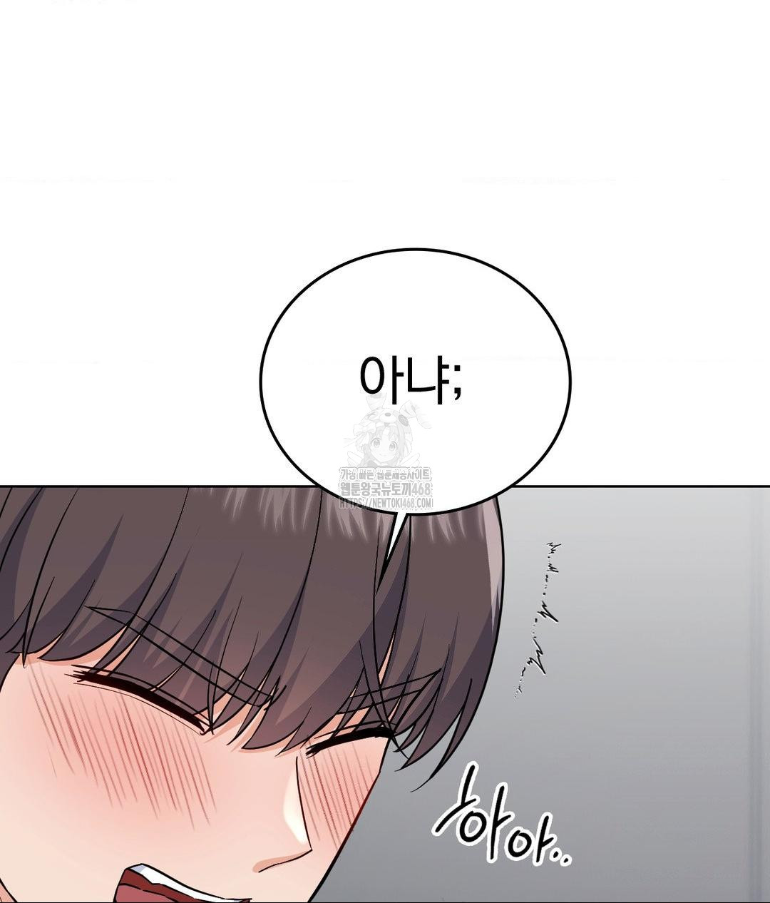 No Uploads Today Raw 135