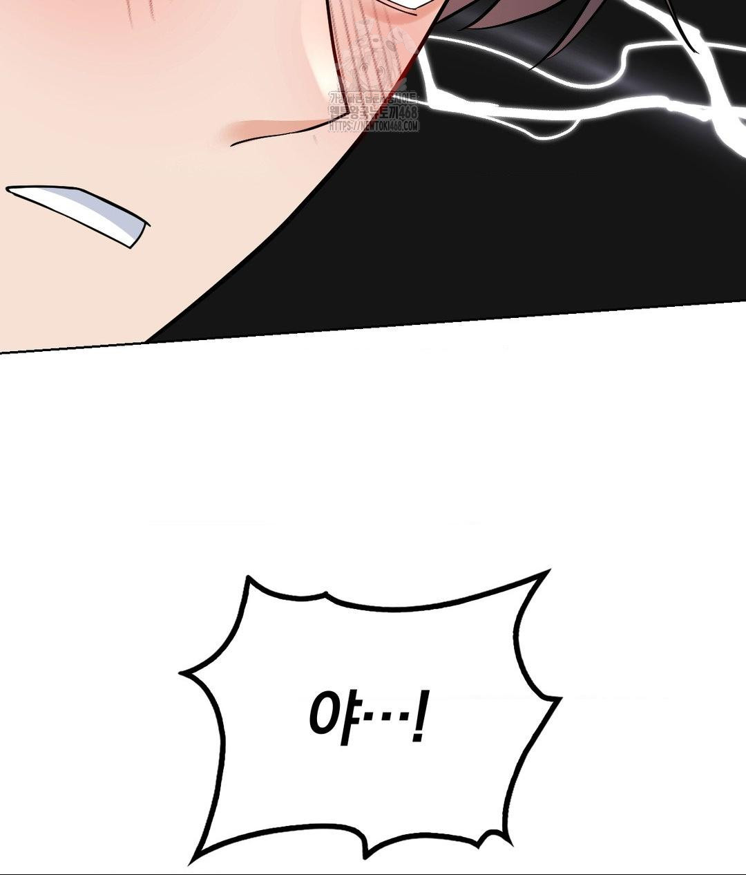 No Uploads Today Raw 140