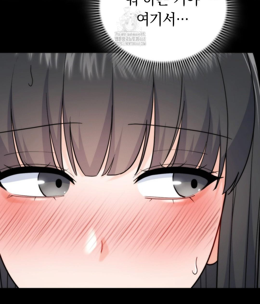 No Uploads Today Raw 33