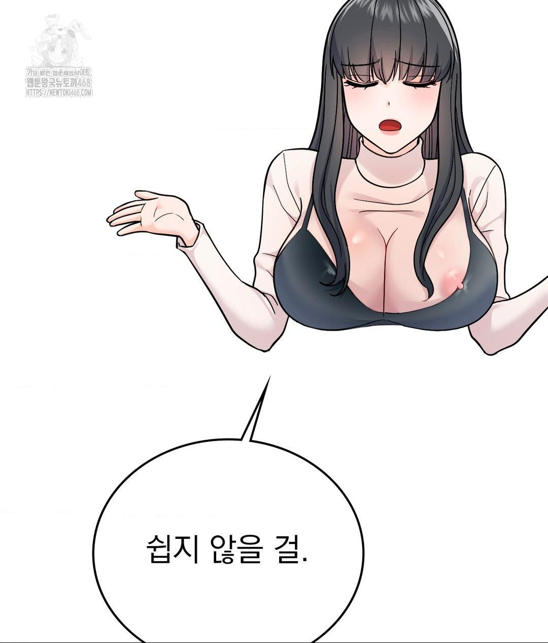 No Uploads Today Raw 115