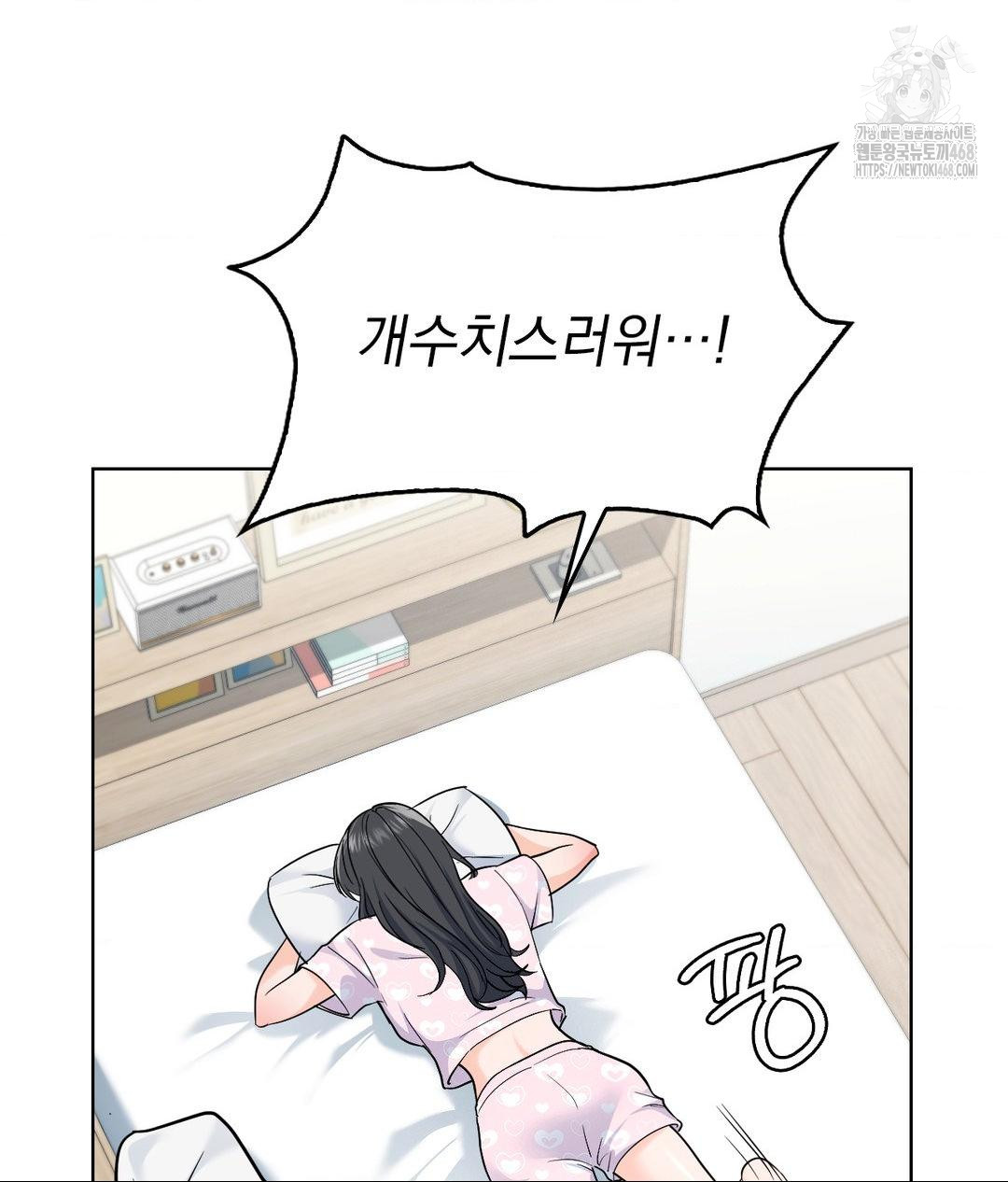 No Uploads Today Raw 126