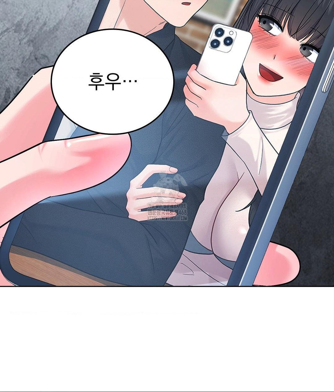 No Uploads Today Raw 138