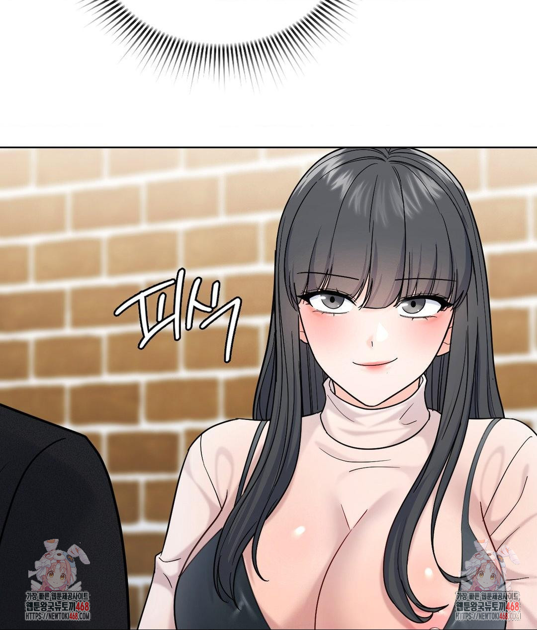 No Uploads Today Raw 145