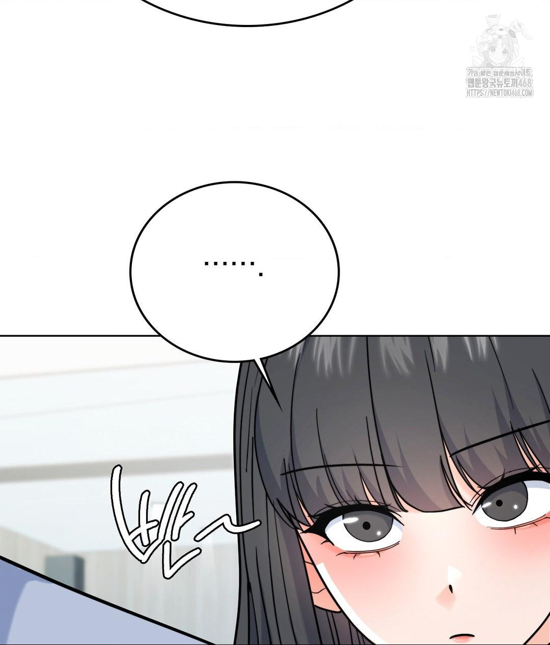 No Uploads Today Raw 102
