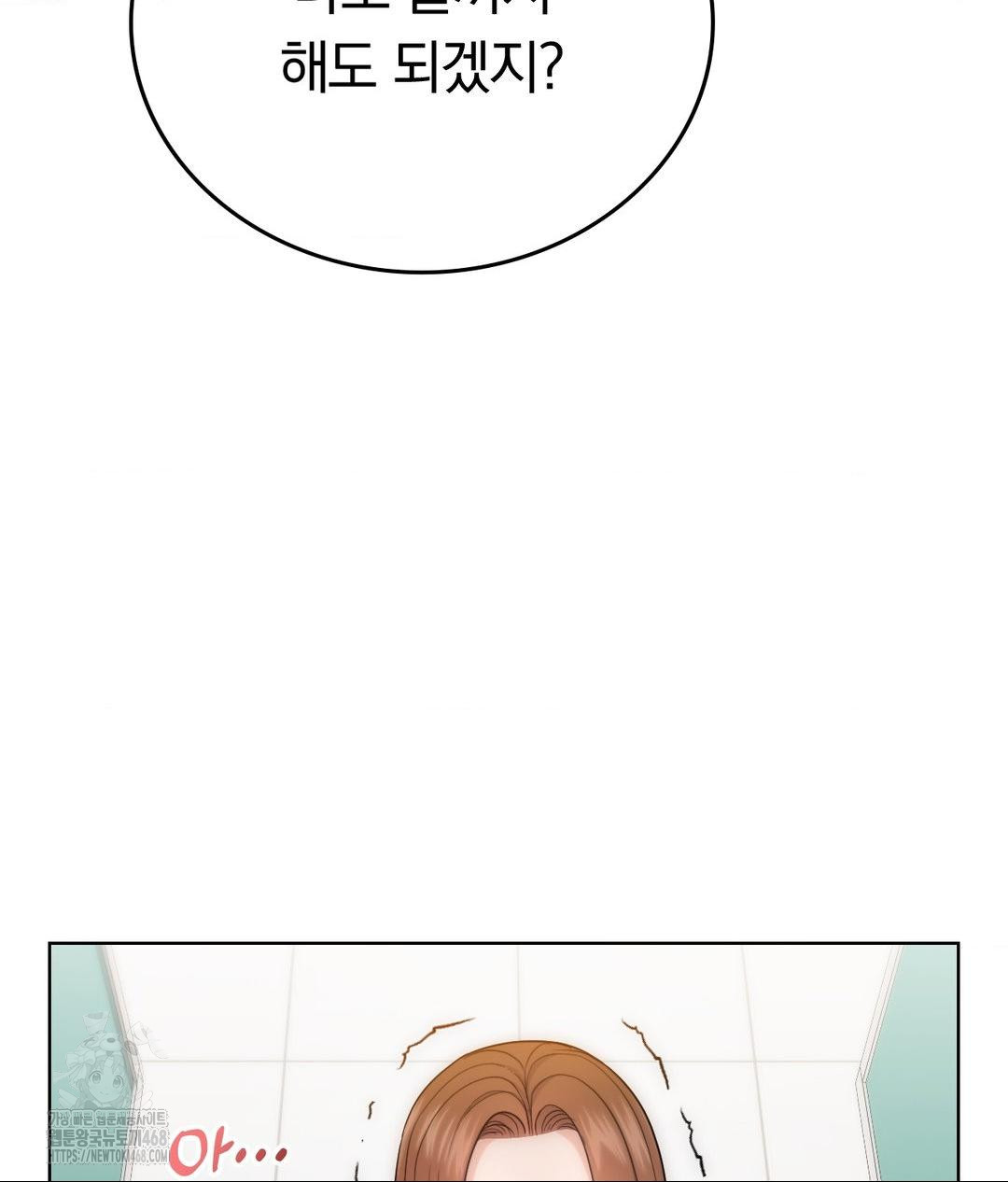 No Uploads Today Raw 137