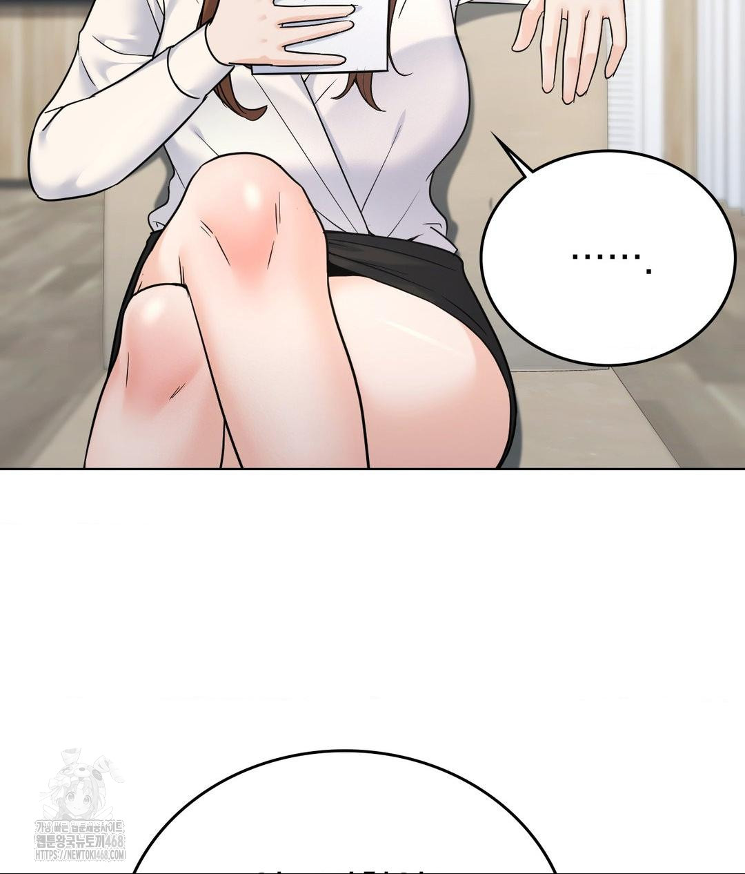 No Uploads Today Raw 6