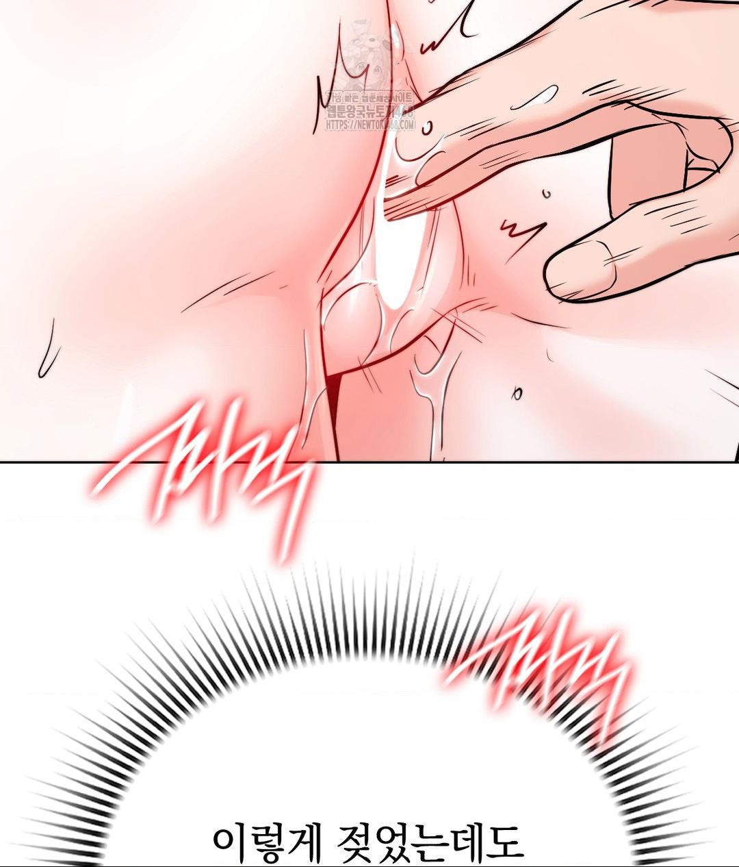 No Uploads Today Raw 113