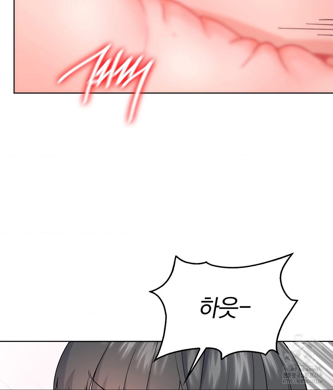 No Uploads Today Raw 117