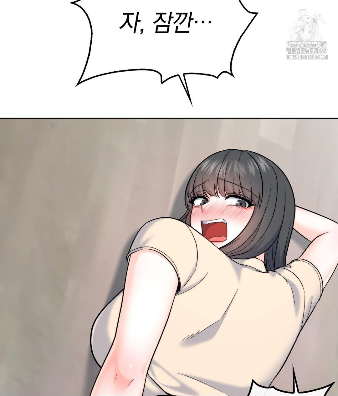 No Uploads Today Raw 119