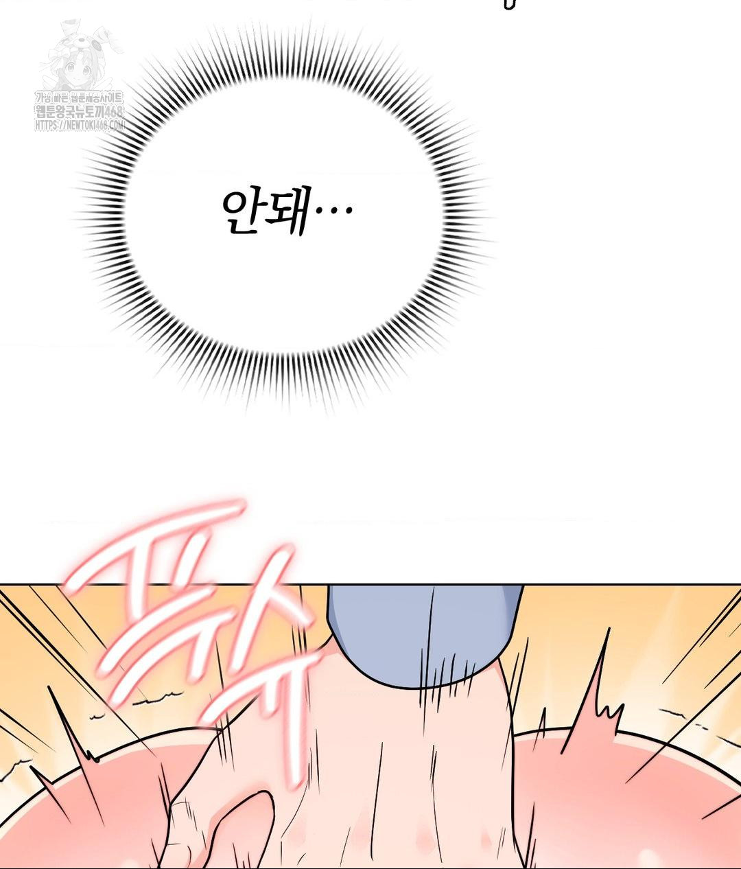 No Uploads Today Raw 126